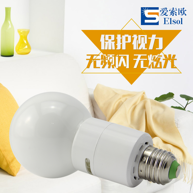 一體式無(wú)極燈具有高顯色性低頻閃燈特點(diǎn)，有效降低眼疲勞。